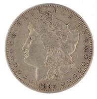 1894 Philadelphia Morgan Silver Dollar *SUPER RARE