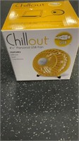 Chill Out USB Fan- Yellow
