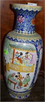 Painted Chinese vas wit activity scenes 24" H