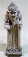 CARVED LIMESTONE CHINESE WISE MAN SCULPTURE
