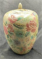 Oriental Vase with Lid