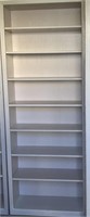 White 8-Tier Bookshelf