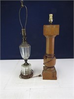 (2) Lamp Bases