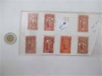 6x timbres Quebec 20c 1871