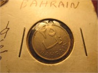 1965 Bahrain 25 Fils