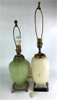 Vintage Glass & Metal Lamps, Lot of 2