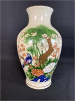 Beautiful Crazed Asian Vase