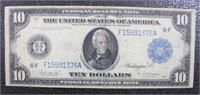 1914 $10 Federal Reserve note
