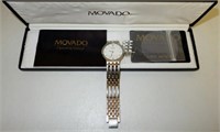 MOVADO STAINLESS STEEL MEN'S WATCH