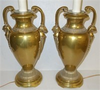 PAIR EGYPTIAN STYLE LAMPS