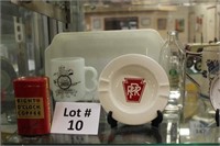 Pyrex, RR, Advertising: