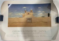 Georgia O’Keefe / Japan Print