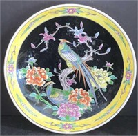 Japanese Famille Porcelain Plate