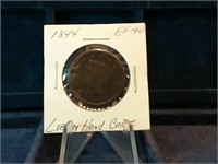 1844 Liberty Head Cent EF-40