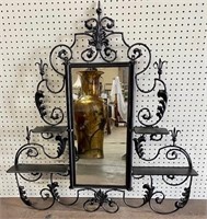 Metal Mirror with Folding Shelves
