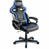 AROZZI MILANO GAMING CHAIR