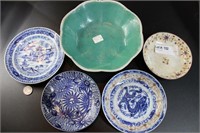 Five 20th Century Chinese trinket dishes & 8" Bowl