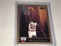 1990-91 Michael Jordan Skybox Card