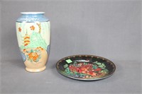 Oriental Vase & Plate