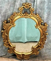 LARGE GOLD COLORED WALL MIRROR