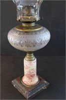 Antique Oil lamp brass, cast, porcelain etched