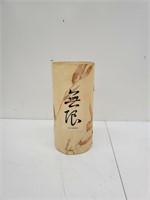 Oriental "No Limits" Paper Mache Candle Vase