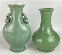 Celadon Vases, Lot of 2