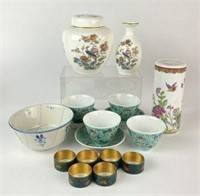 Wedgwood Kutani Crane Vase, Dipping Bowls & More