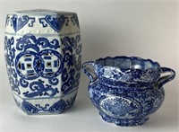 Blue & White Double Handled Bowl Vase & Pierced