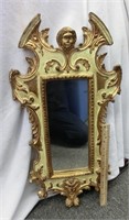25"x13" cream gold leaf carved wood mirror w