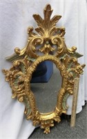 25" Cartouche carved wood mirror gold leaf &