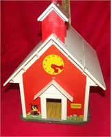 Vintage Fisher-Price Play School House w/Bell