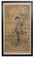 Chinese Painting of a Court Lady & Child, 18th C#