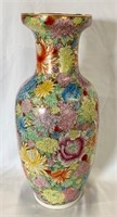 Large Hand Painted Multi-Colored Asian Vase