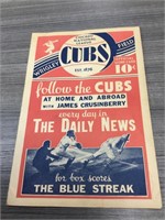 Original Cubs scorecard 1932?