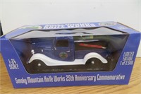 1:24 Scale 25th Anniversary Die Cast Trunk
