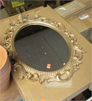 GOLD FRAME MIRROR -- 17"T  X 12"W