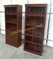 2 Bookcases