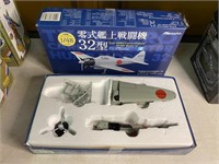 1/47 Scale Zero Carrier Fighter Model Airplane (2)