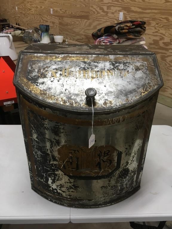 Old, Dusty and Rusty Estate Auction