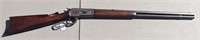 Winchester 1886 .45-90
