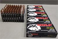 100 Rounds--Wolf .223 Ammunition