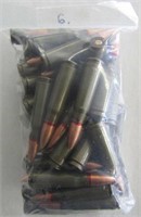 58 Rounds of 7.62 Ammo - NO SHIPPING