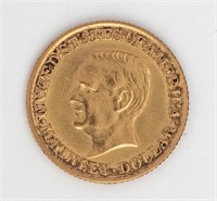 Coin 1917 McKinley Gold Commemorative $1 In Choice