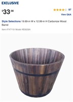 $33.98 NEW 13" TALL WOOD BARREL FROM LOWES (1PC)