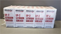 Service Pro EP-2 Lithium Grease