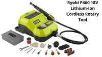 Ryobi 18V Lithium-Ion Cordless Rotary Tool