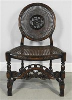 Caned Hall Chair, W. Skull & Son, Early 20th C.