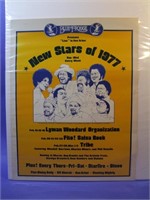 Two 1970's Ann Arbor MI Music Posters