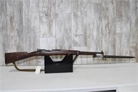 Mauser Varient Army Rifle w/ Bayonet